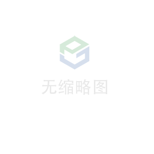 华体会官方站网页版登录入口-华体会(中国)科技 荣获无锡市2020年度“物联之光”  最具社会贡献物联网企业奖